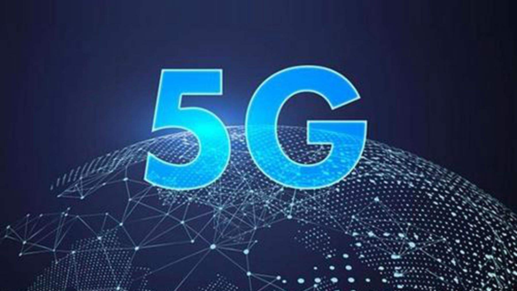 5G is coming,Are you ready?